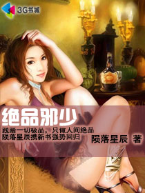 穿成修仙文的恶毒女配怎么办