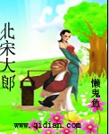 【山河令】岁岁有今朝